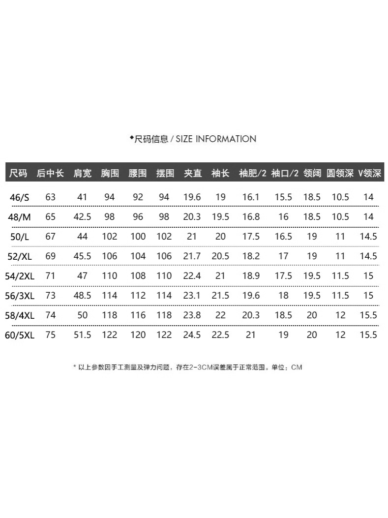 Cross-border Europe and the United States double mercerized cotton round neck overalls customized gift gift advertising shirt high-end sense T-shirt customization