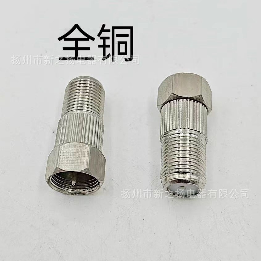 Factory Direct Supply Cable Tv F Connector F Female to F Male Metric to F Male Imperial All-Copper Adapter
