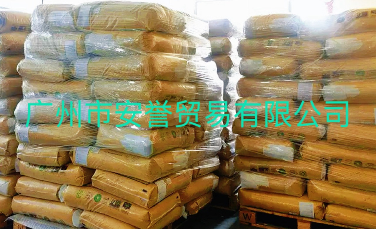 Brazilian Palm Wax T1 Powder T3 Tablets Canaba Wax Candy Capsule Polishing Car Waxing and Brightening Brazilian Wax