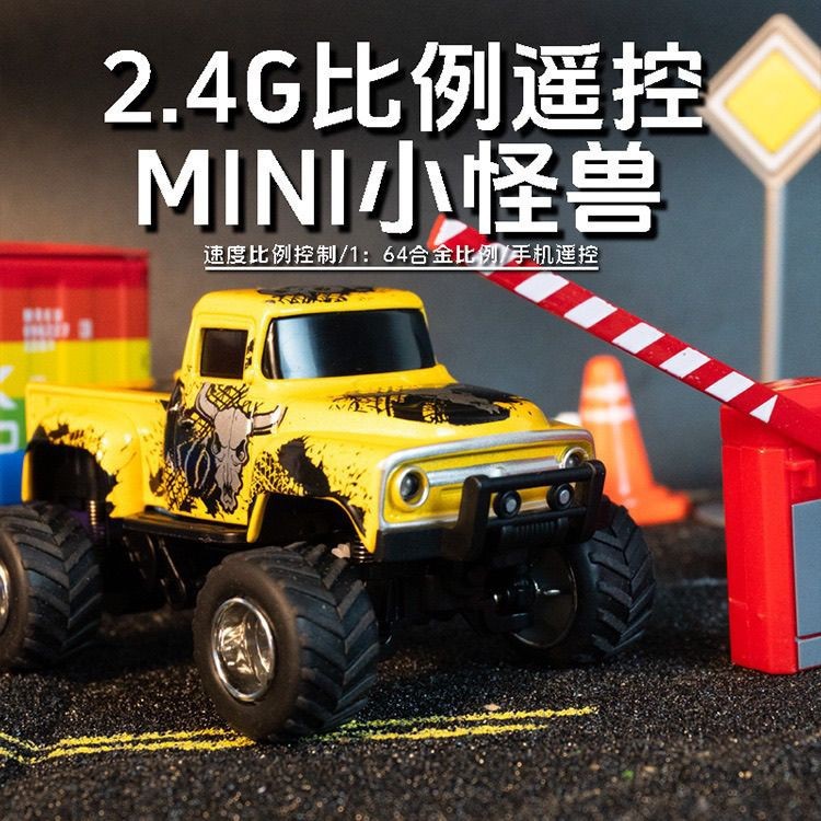 Кросс-бордерная новинка внедорожник Bigfoot Little Monster радиоуправляемая машина для детей, гоночный светящийся подарок на день рождения