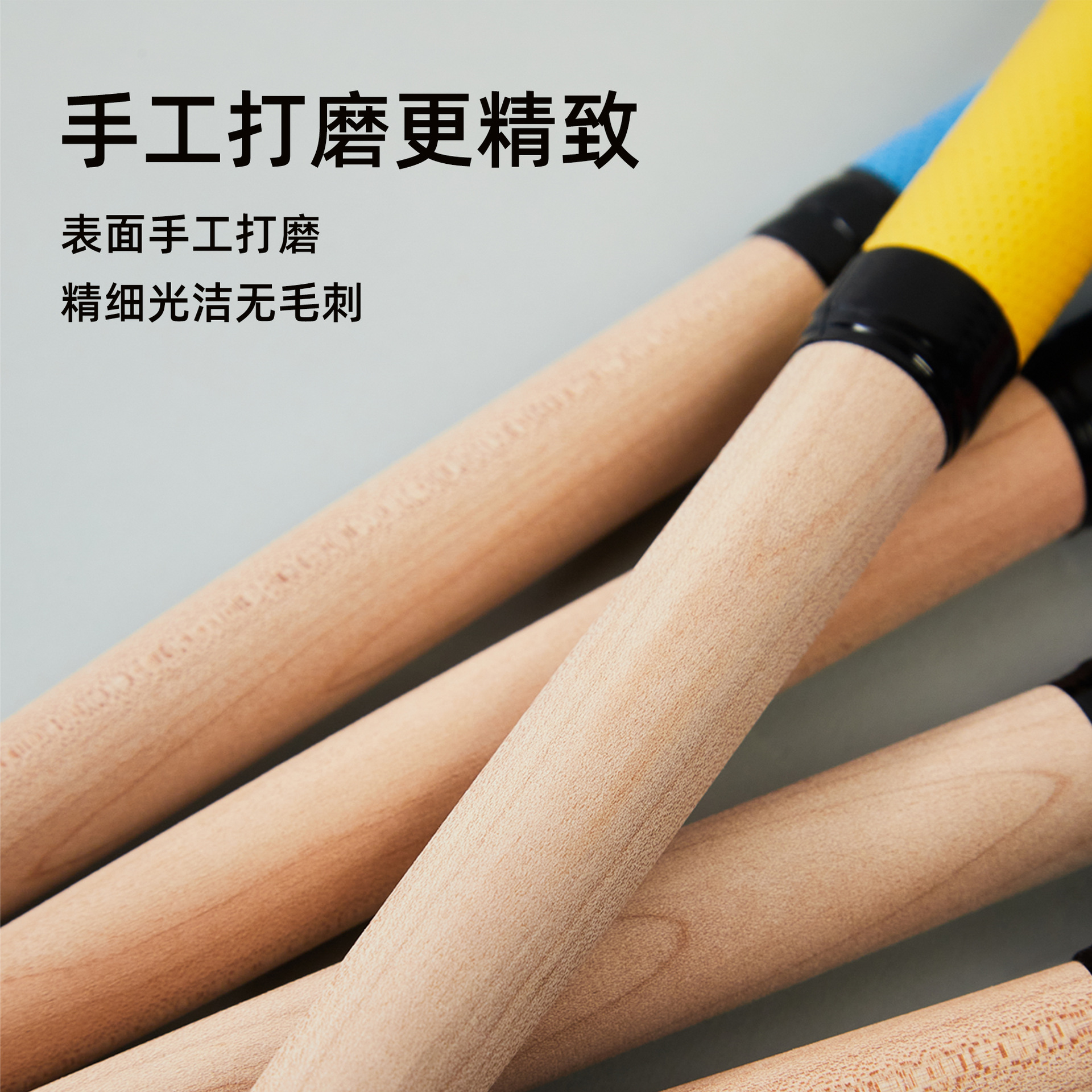 Taiko Drum Sticks, Taiko Master Drum Sticks, Drumsticks, Private Sticks, Drum Sticks, Taiko Sticks, Taiko Master