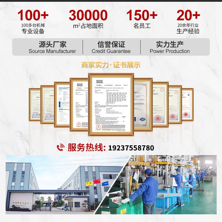 Kaiyu Stainless Steel Single Valve Moka Pot Water Transfer Wood Grain Handle Office Home Italian Concentrated Coffee Pot