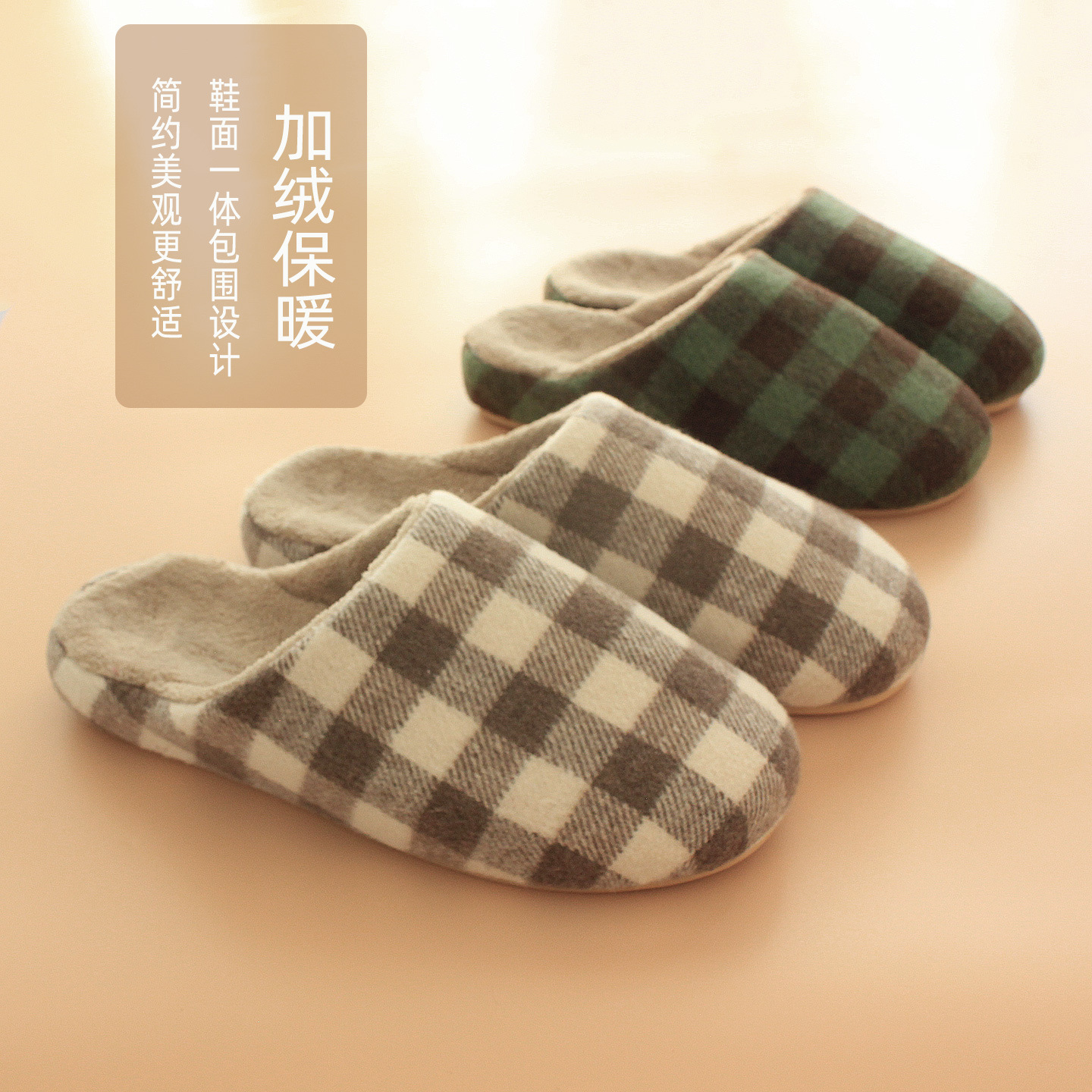 Тихие сланцы для женщин, мягкая подошва, домашние хлопковые сланцы для пар, мужские оксфорды, нескользящие, оптовая продажа, теплый бархат