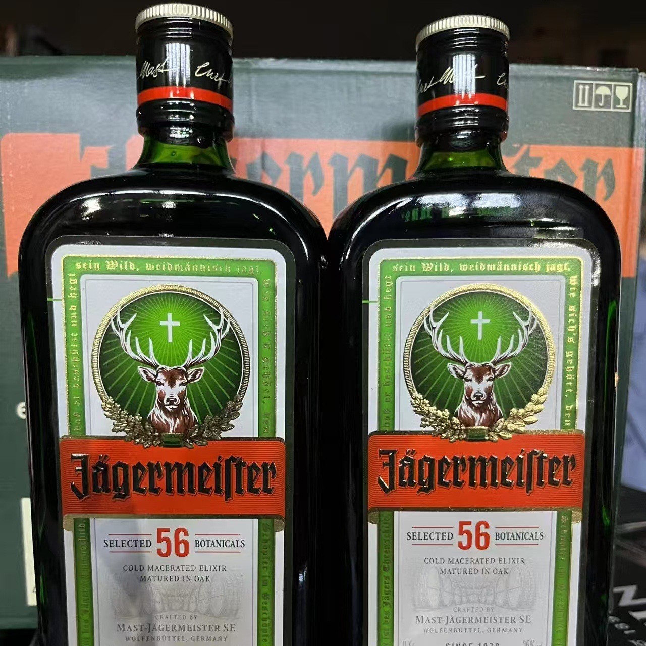 German Jägermeister Liqueur Jägermeister Wild Deer Liqueur Jägermeister Foreign Liquor Jägermeister Huiquan Foreign Liquor 700ml Free Shipping