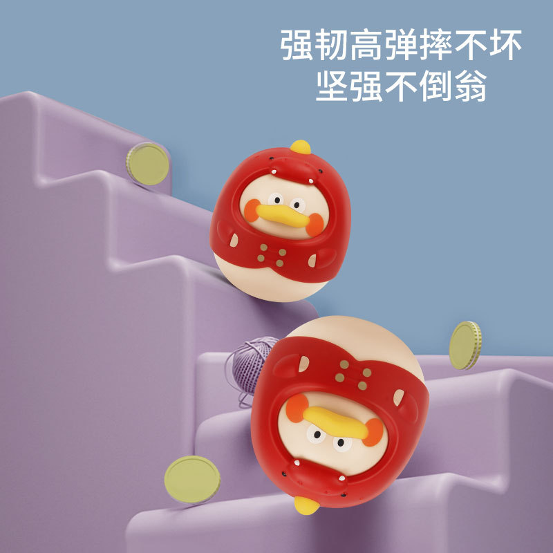 6-month-old baby cartoon tumbler toy decoration drop-resistant 0-1 years old baby early education educational toys children gifts