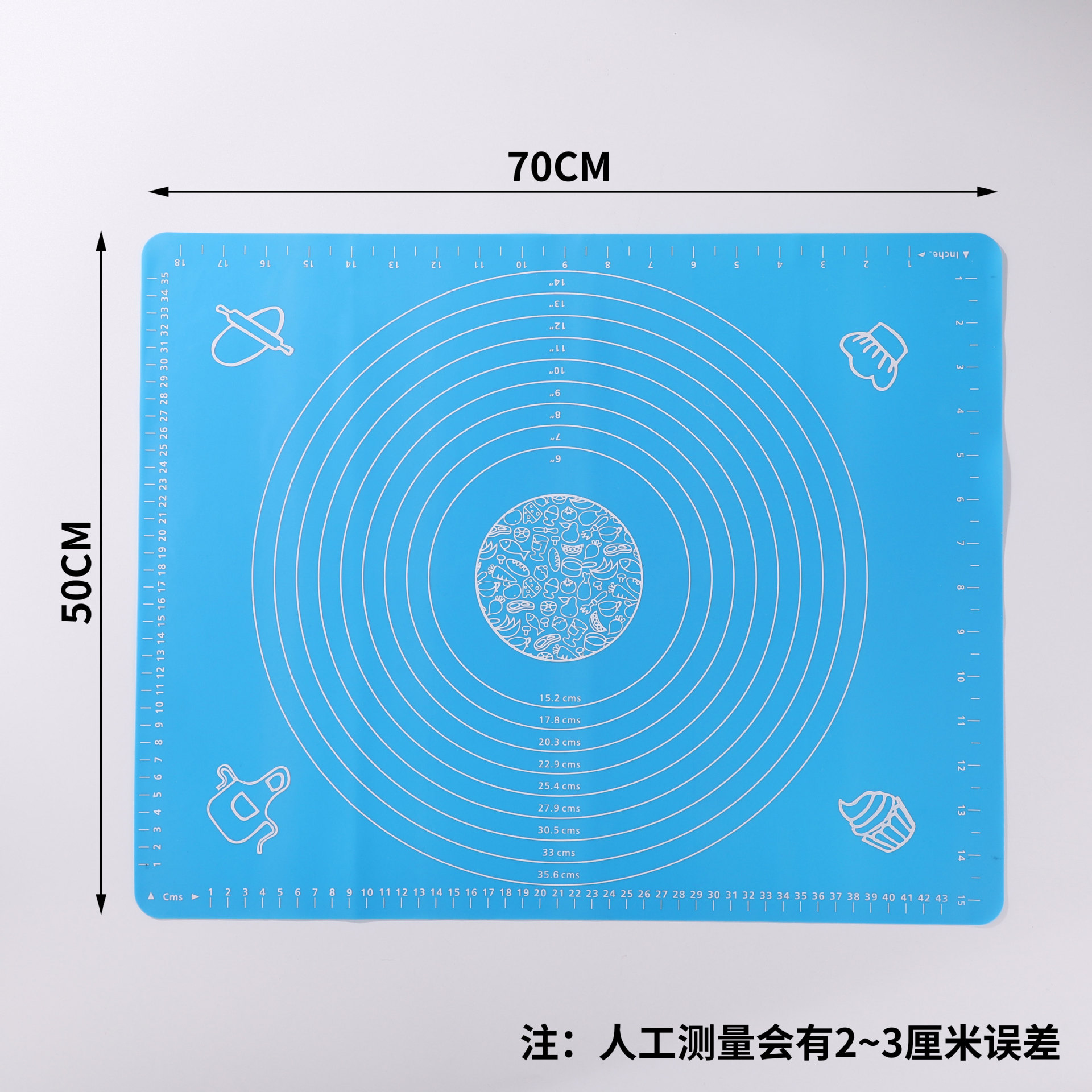 Silicone Kneading Panel Food Noodle Chopping Board Household Pasta Steamed Buns Steamed Bread Rolling Pin Dough Flour Panel