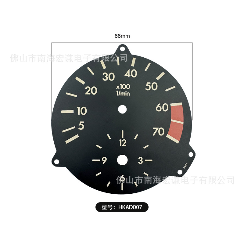 Hongqian Car Modified Instrument 88mm Pointer Black Shell Water Temperature Meter Tachometer Racing Modified Instrument