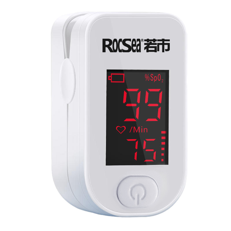 Finger Clip Oximeter Medical Finger Pulse Oxygen Clip Pulse Oximeter Measurement Heart Rate Monitor