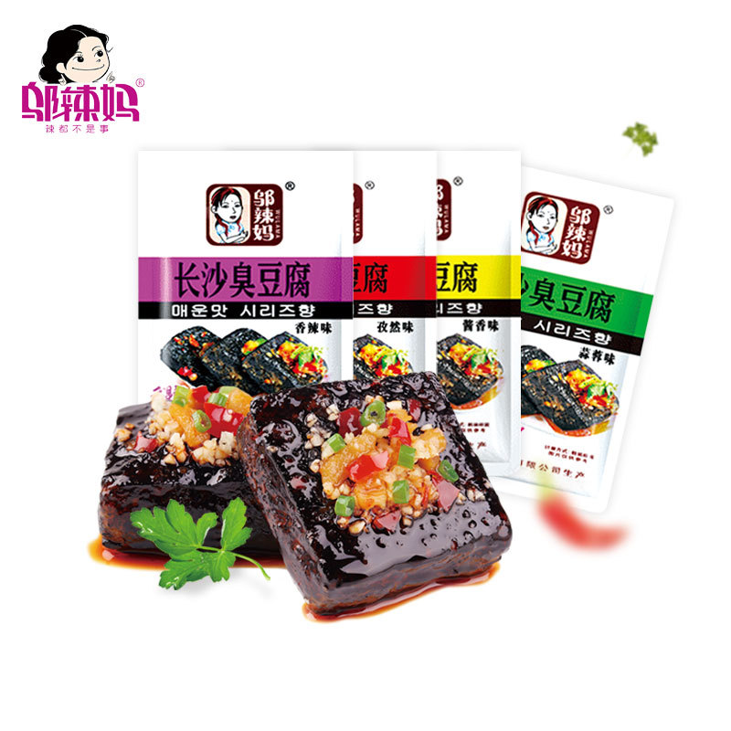 Spicy mom Changsha stinky tofu authentic Hunan stinky dried seeds spicy dried tofu snack snack snack store Super wholesale