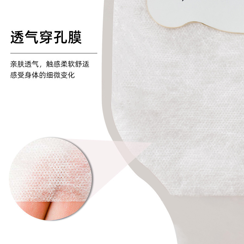 Aofande One-Piece Open Ostomy Bag, Multiple Optional Anal and Intestinal Bags, Reinforced Disposable Adhesive Type