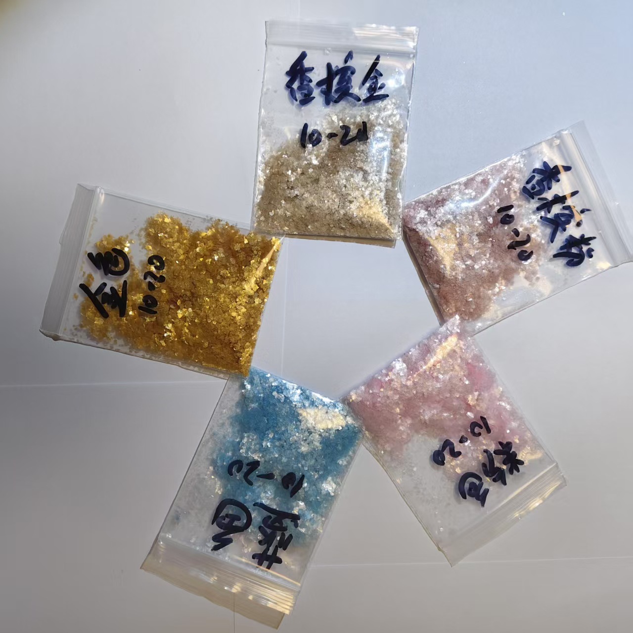 Glitter Powder Real Stone Paint with Irregular Sequins Dyed Mica Flakes Composite Rock Flakes Nail Art Rock Flakes Bulk Discount Minerals