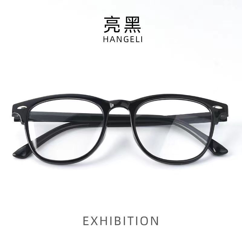 New anti-blue light glasses frame net red rice nail student flat glasses can be equipped with myopia Korean plain glasses generation hair