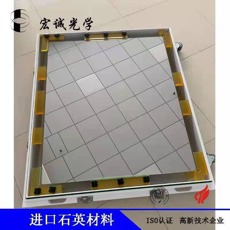 Mask Light Mask Version (Also Known as Light Mask, Mask Version for Sale, Recycling Light Mask Version Materials