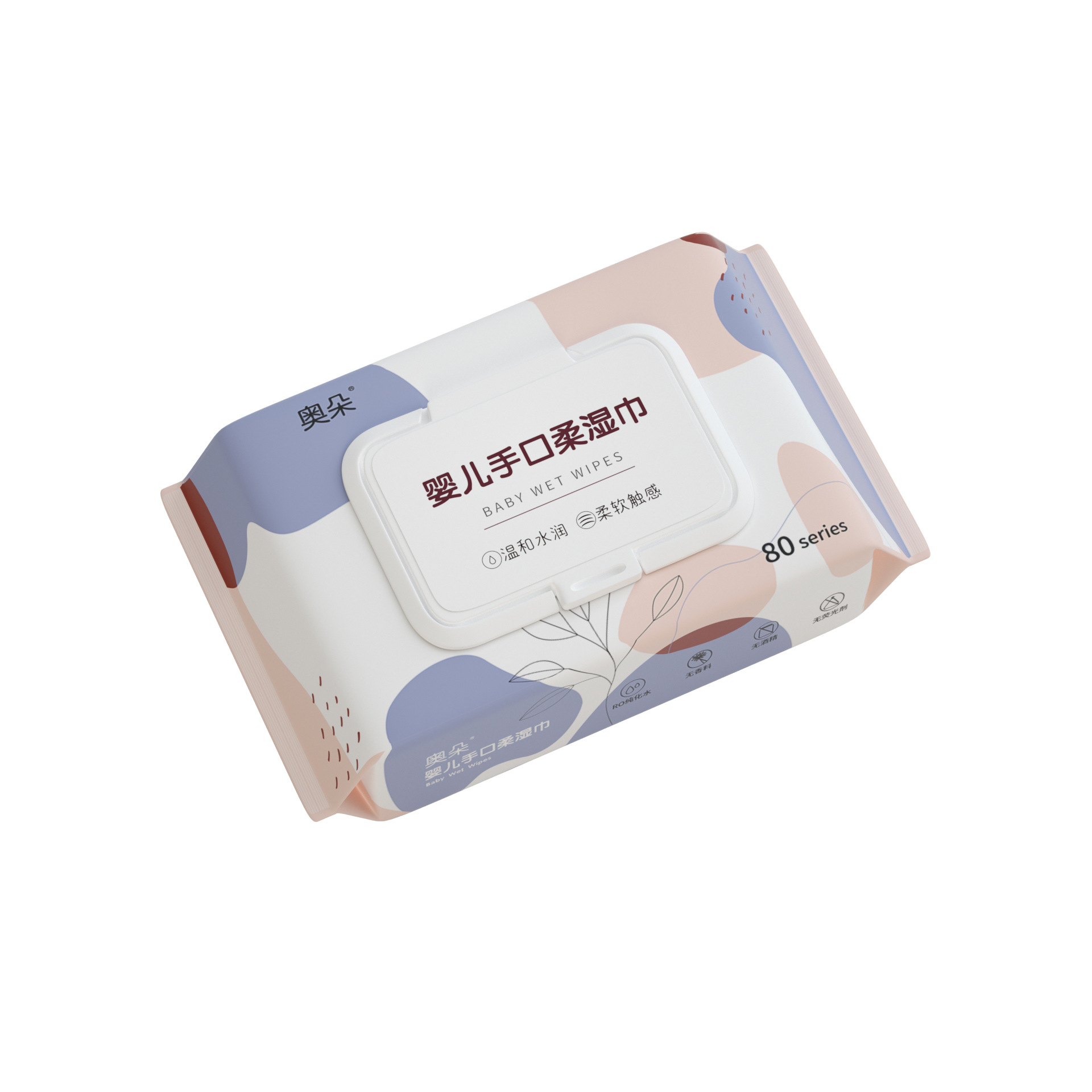 Baby hand wet tissue paper big bag newborn children baby special fart cleaning wet tissue factory wholesale