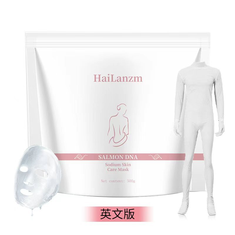 Hospital Line Full-Body Hydrating, Moisturizing and Rejuvenating Wearable Body Mask, Brightening and Soothing Body Mask Tk Amazon Cross-Border Hot Model