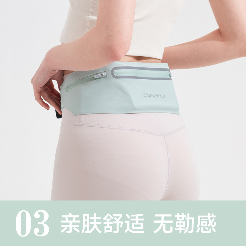 Sports mobile phone waist bag women's outdoor running bag new thin marathon fitness equipment invisible waterproof waist bag men