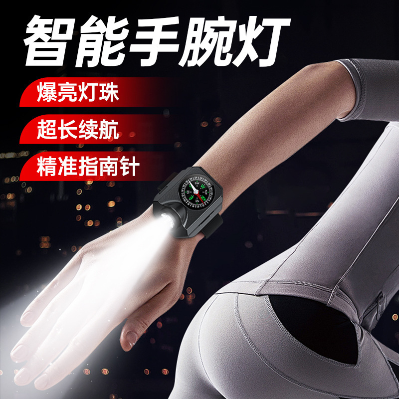 Новый уличный многофункциональный спортивный браслетный светодиодный фонарь с мощным светом полевой экстренный компас перезаряжаемый тактический браслетный свет