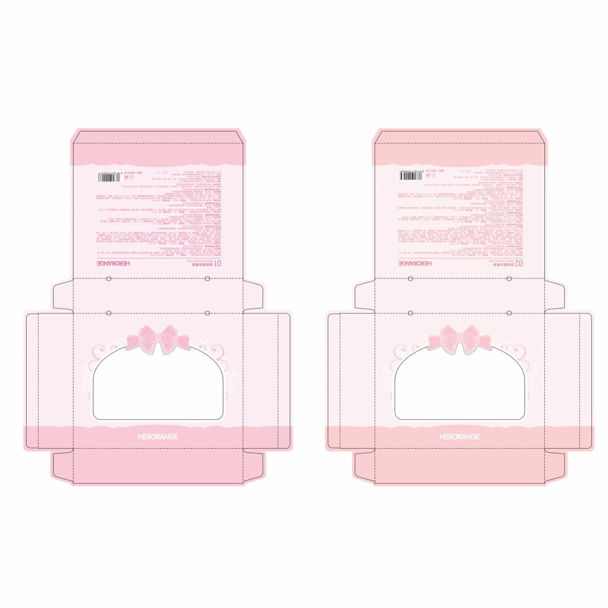 HERORANGE ~ Mini Makeup suit Matte Blush Eye Shadow Plate Lip Glaze Eyeliner Cosmetic Set Wholesale