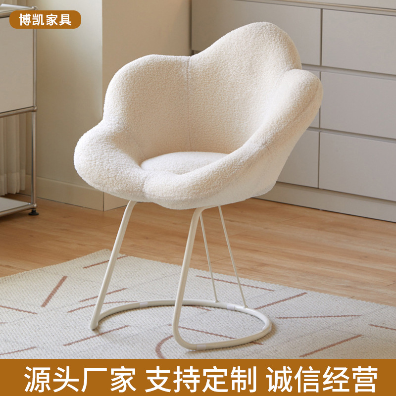 Современный простой кремовый стиль, легкая роскошь, стул для макияжа, для девичьего туалетного столика