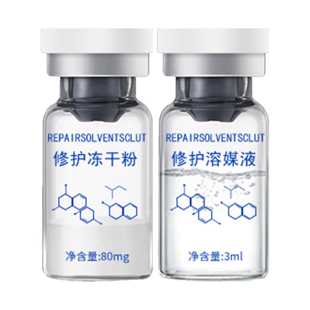 Polypeptide Freeze-Dried Powder 3ml Freeze-Dried Collagen Supplement Collagen Smoothes Fine Lines and Tender Skin Hospital Line Processing