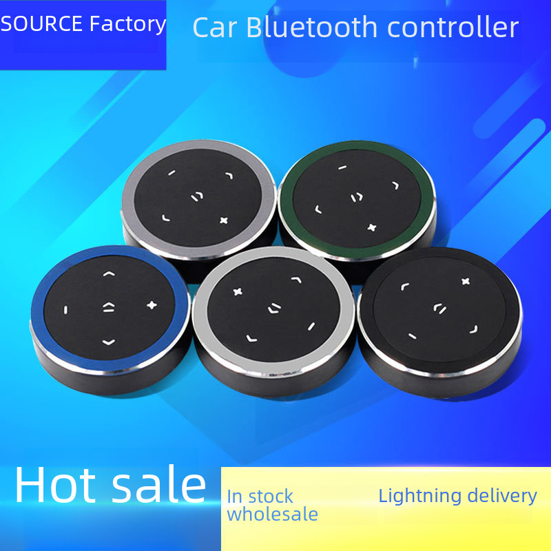 Car Bluetooth Controller Mobile Phone Bluetooth Smart Music Selfie Controller Cycling Music Remote Control for Cross-Border