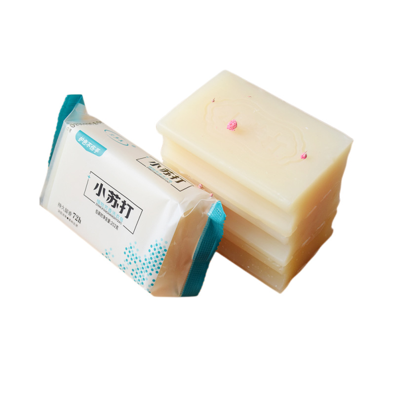 Baking soda laundry soap 202g underwear soap independent packaging soap batch a box of baby laundry soap household