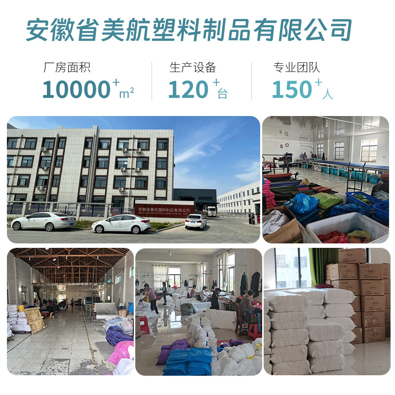 Good Quality Disposable Raincoat Portable Adult One-Piece Transparent Full-Body All-In-One Thickened Rainproof Poncho