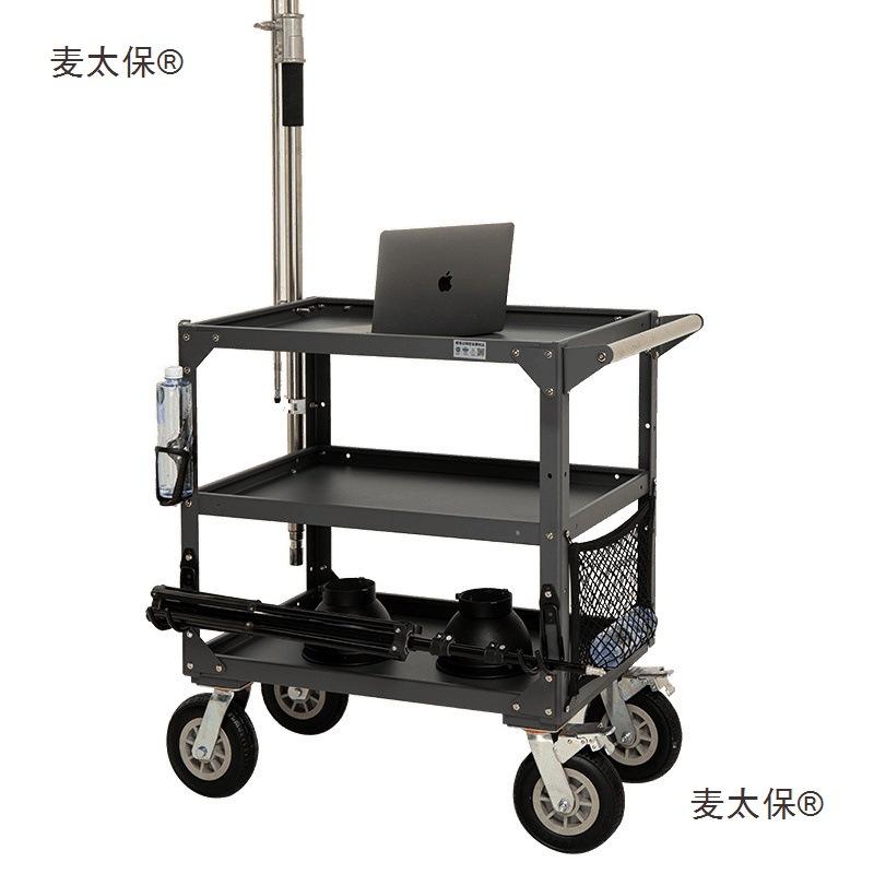 Director's Cart for Storage, Film and Television Cart, Film and Television Rack, Photography Equipment Trolley, Studio Shooting Cart, Monitor Metabo