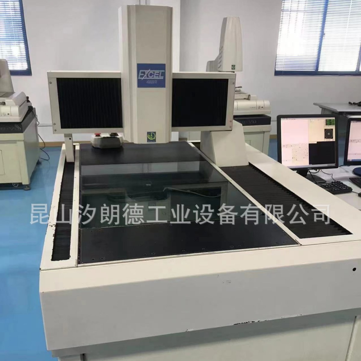 Kunshan Two-Dimensional Third-Party Dimensional Inspection Service Large-Stroke Imaging Measuring Instrument for External Inspection