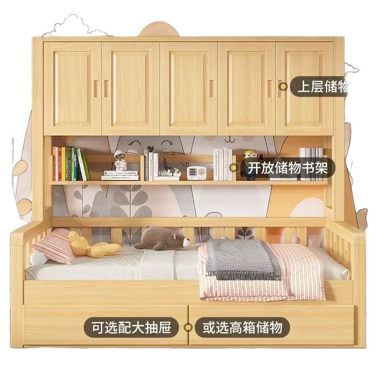 Single Bed Modern Multifunctional Bedroom Storage Combination Children's Wardrobe Bed Integrated Solid Wood Small Apartment Tatami