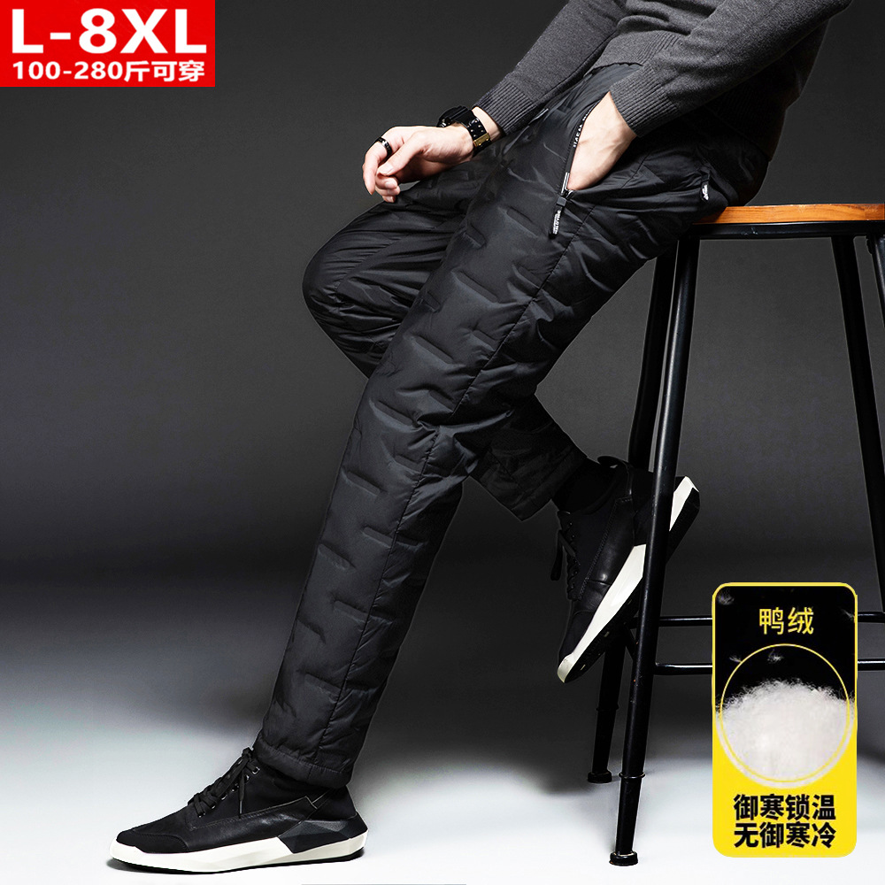 Зимние модные брюки из утиных перьев для полных мужчин, большого размера, утолщенные, ветрозащитные, защищающие от холода
