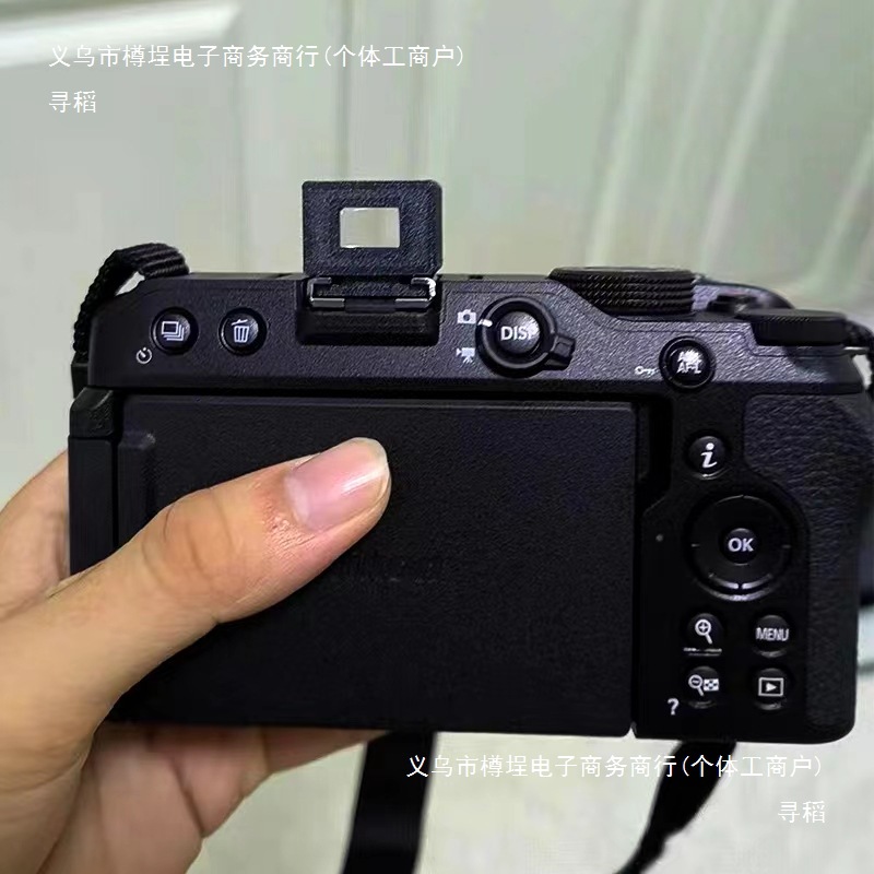 35mm Optical Viewfinder Suitable for Hot Shoe Camera 3D Printing Integrated Shell