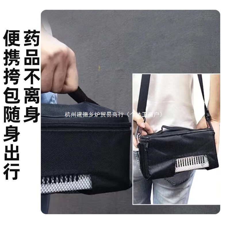 Free Shipping Insulin Refrigerated Box Portable Travel Charging Refrigeration Small Refrigerator Car Home Dual-Purpose Medicine Refrigerator