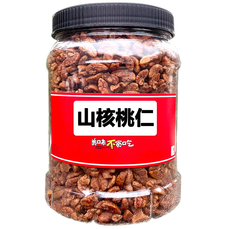 Mountain walnut kernel canned wholesale nuts fried casual snacks Lin'an specialty bulk small walnut meat 250g, etc.