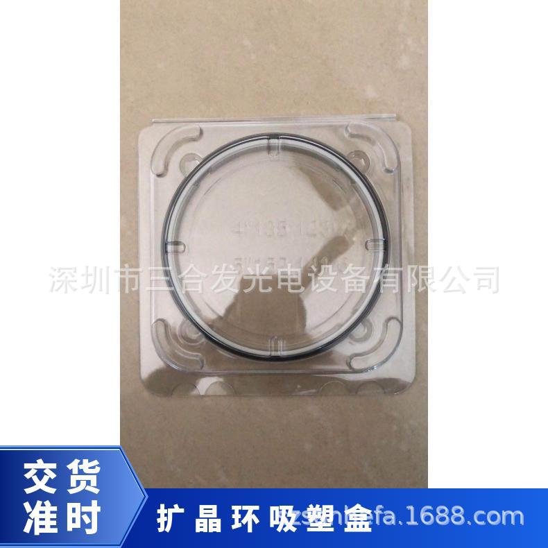 Crystal Expansion Machine Crystal Expansion Ring Manufacturer Large Quantity Discount Sanhefa Sh2002 Wafer Expansion Machine