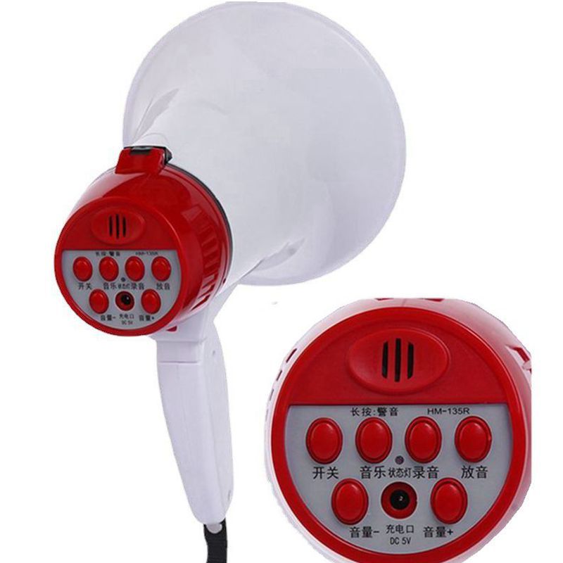 Портативный мегафон для ночного рынка с записью и высокой мощностью