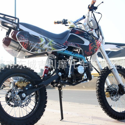 Electric Start Gaowasai High-End Off-Road Vehicle Chuanqi Large Seat Cushion Led Headlight Off-Road Motorcycle 125Cc