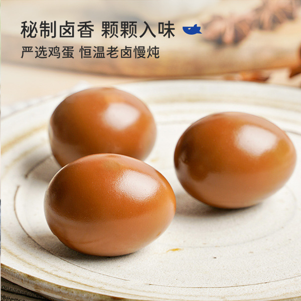 Shark Fit Wholesale Instant Meal Replacement Breakfast Light Fat to Satisfy Hunger Late Night Snack Salt Baked Snack Fitness Five-Spice Braised Egg