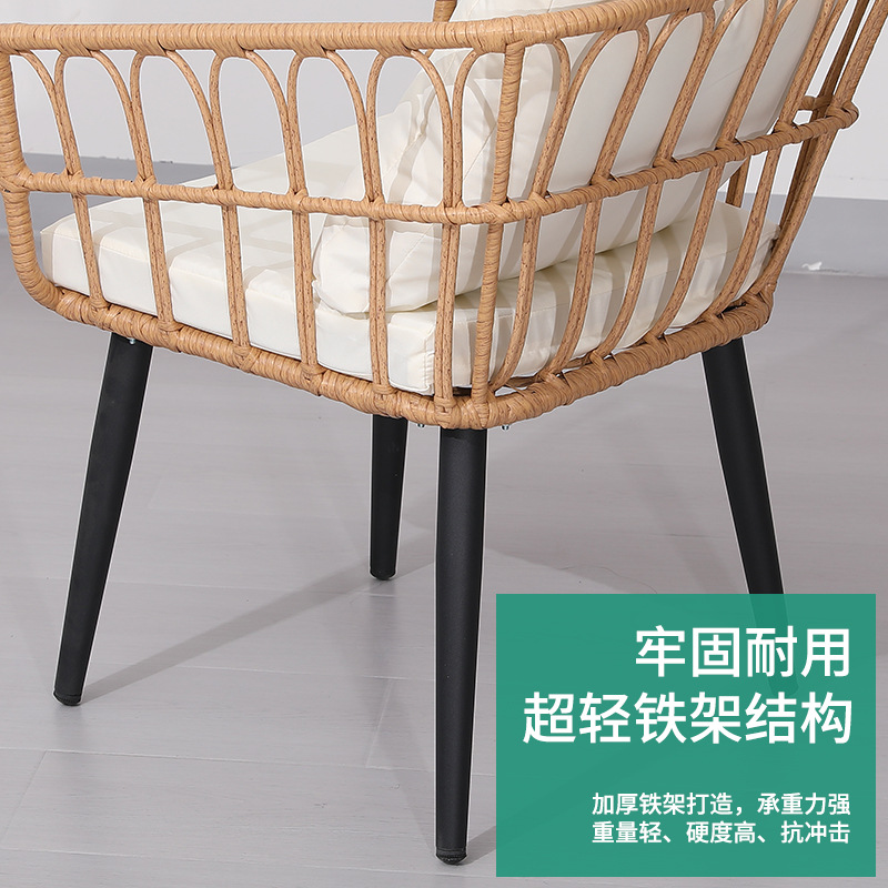 Outdoor Rattan Tables and Chairs, Courtyard Pe Rattan Furniture, Rattan Art Sofas, Wrought Iron Tables and Chairs, Garden Wholesale Outdoor Leisure