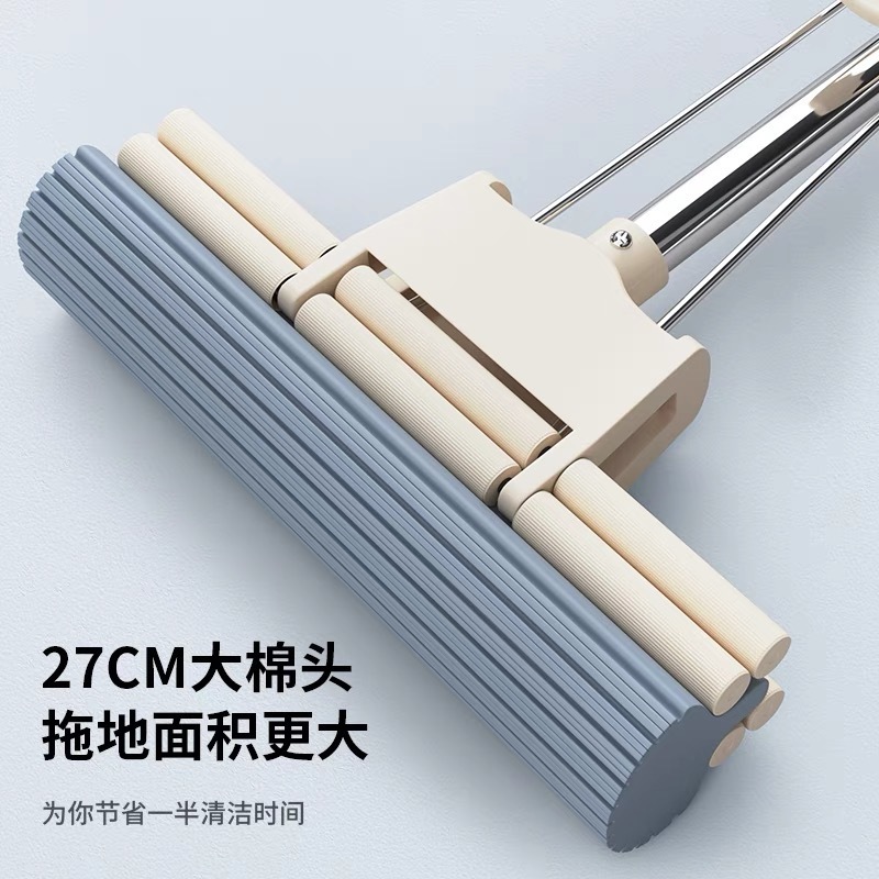 Large 38cm Sponge Mop for Home Use, Lazy One-Step Clean, Hands-Free Washing, Roller Sponge Mop, Durable