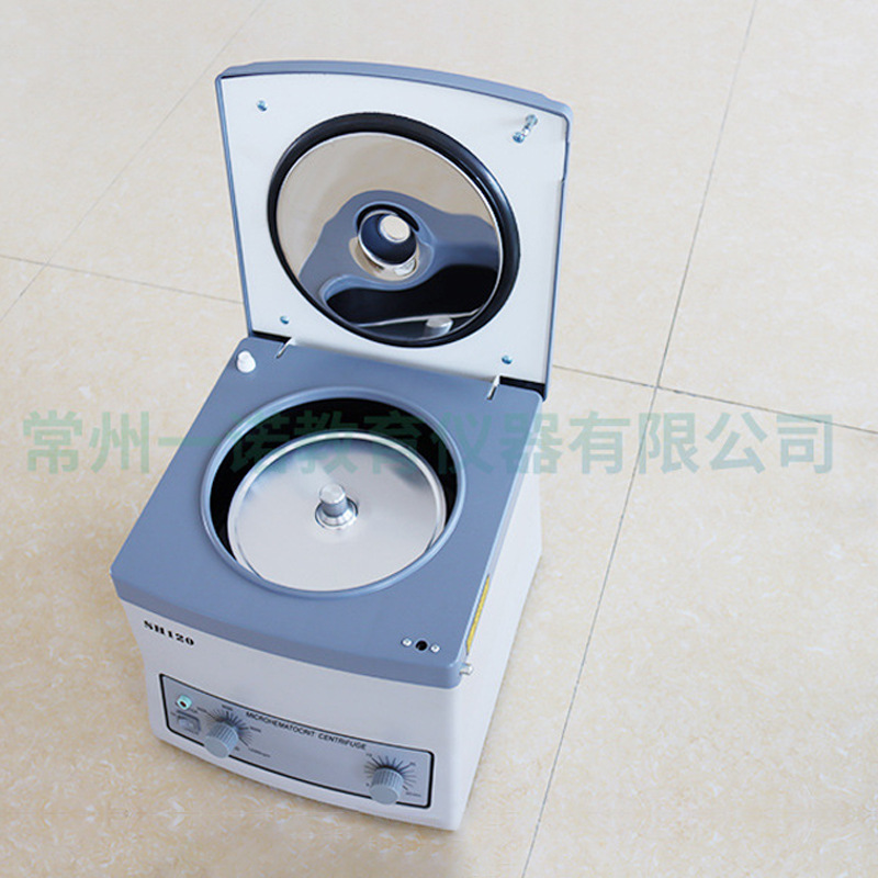 Small Desktop Laboratory Centrifuge Food Defatting Tube Separation Equipment Sh-120 Centrifuge Manufacturer