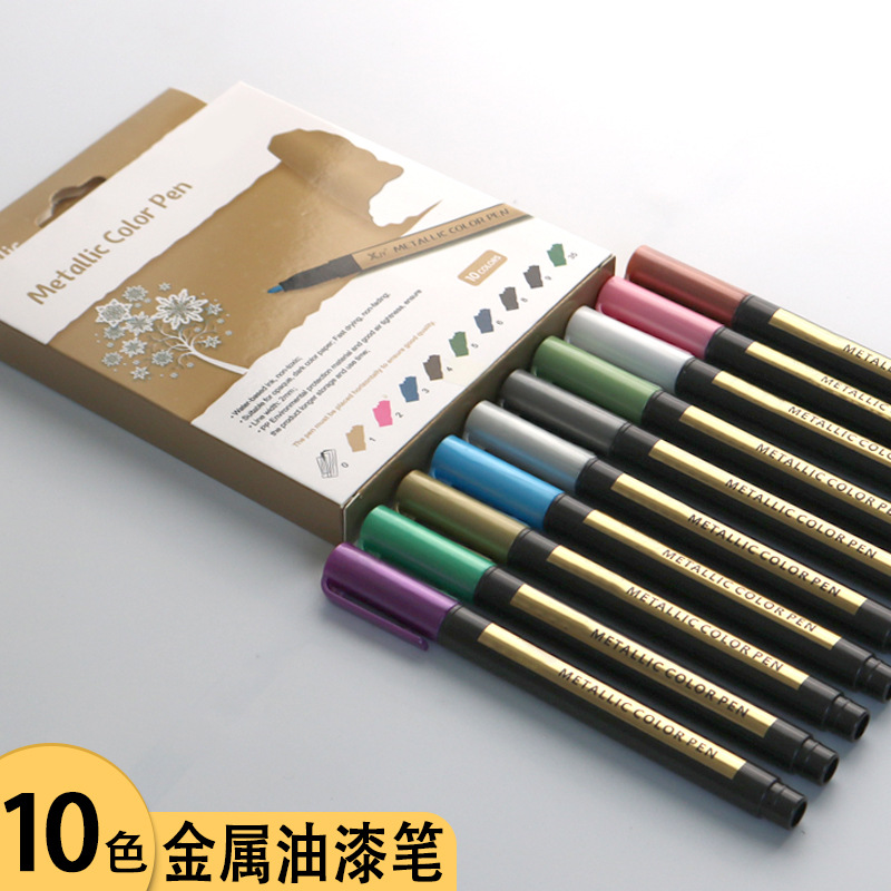 Цветной металлический маркер, водорастворимый, 10 цветов на выбор