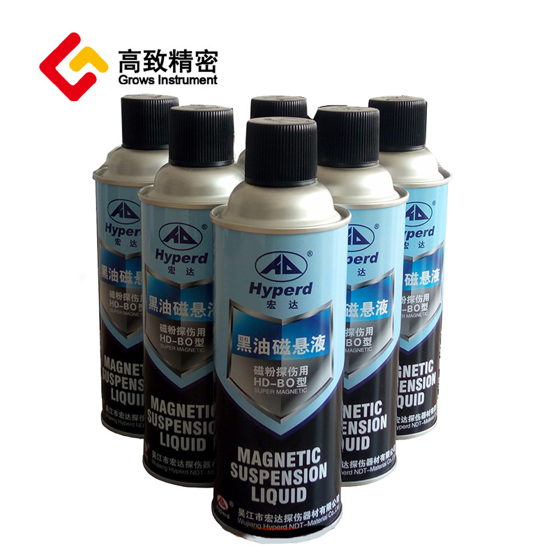 Черное масло магнитная подвеска магнитный дефектоскоп магнитная подвеска HD-BO красное масло магнитная подвеска HD-RO