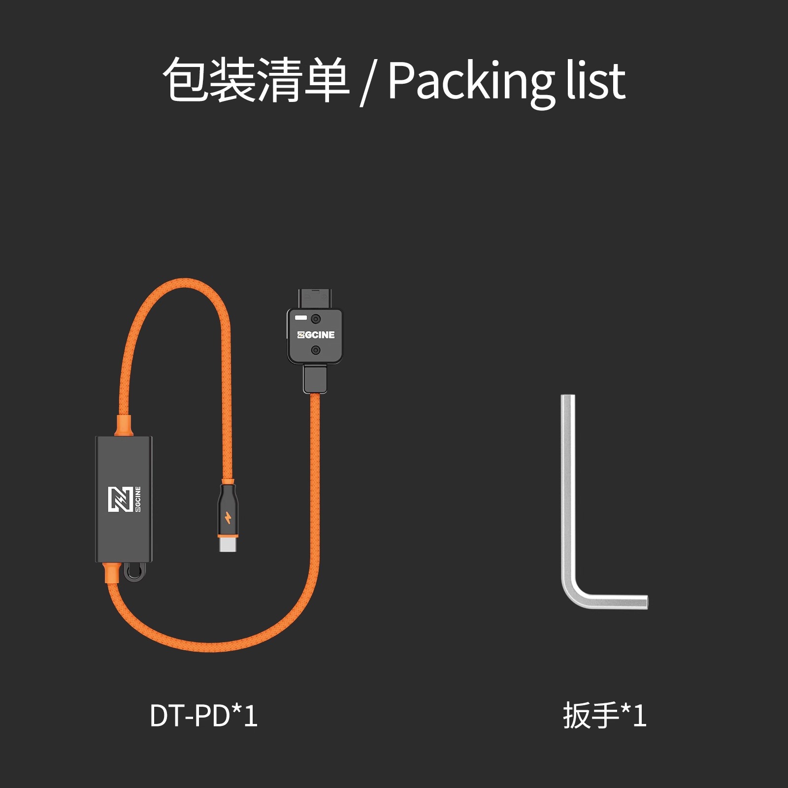 Yuntianmeng D-Tap to Type-C Adapter USB C Pd65W Two-Way Fast Charging and Discharging Module 50cm