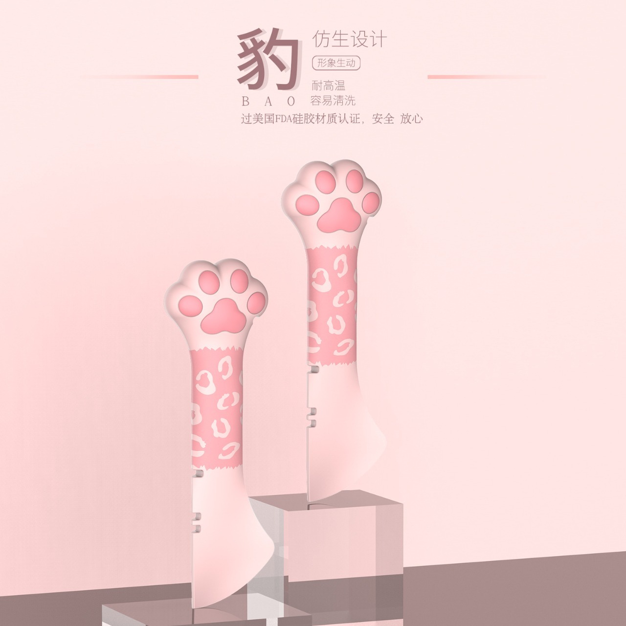 Cross-border New Cats Can Opper Cat Shovel Silicone Spoon Pet Canned Spoon Pet Food Cat Supplies