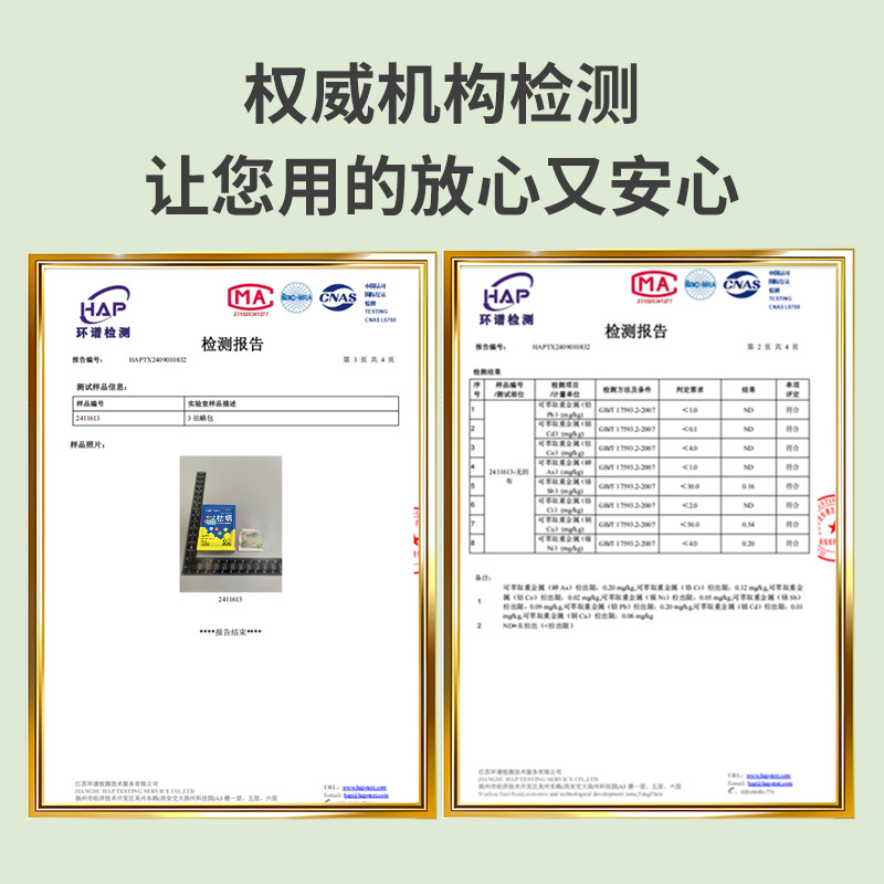 wormwood mite bag household herbal mite bag bed wardrobe sofa pregnant baby available mite bag manufacturers wholesale