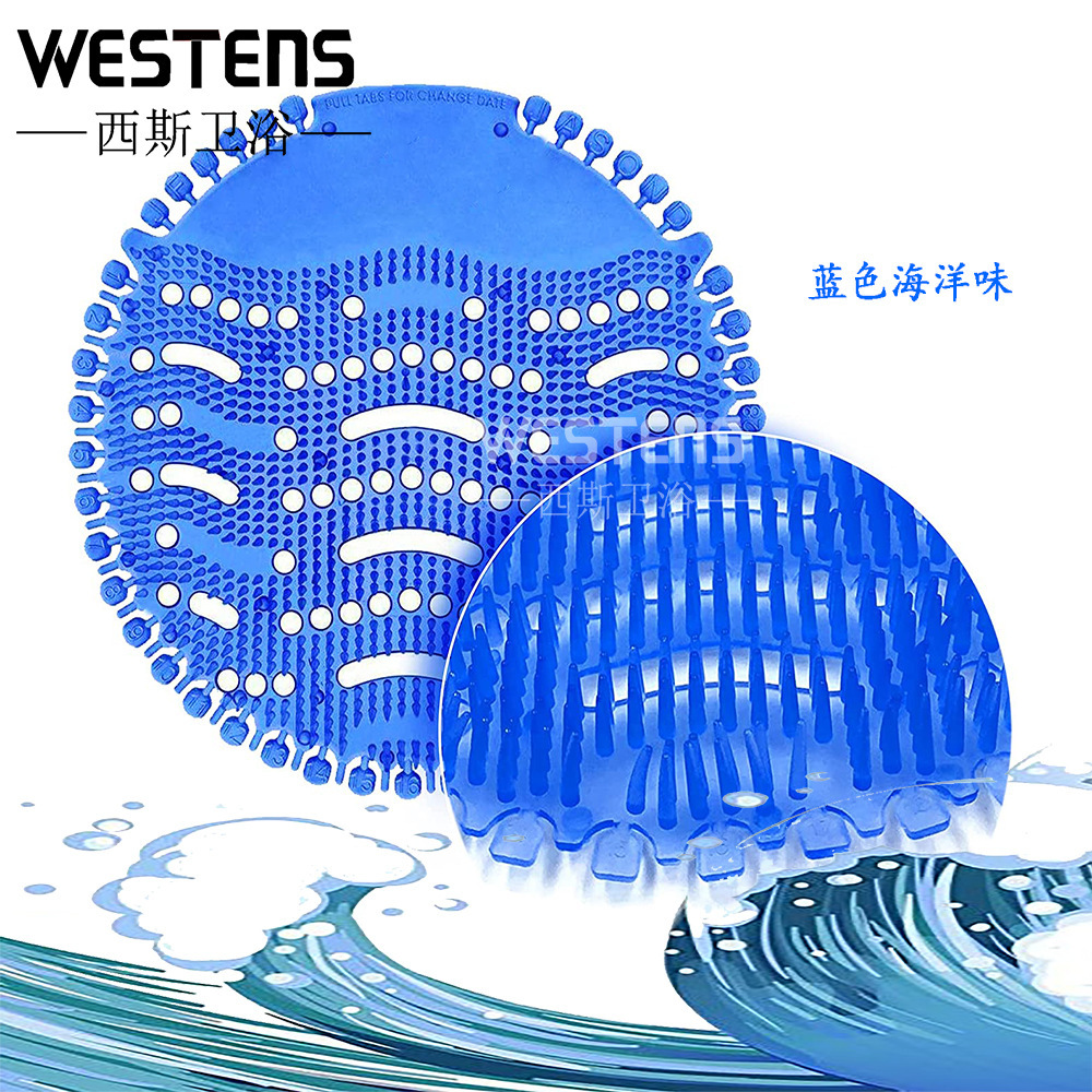 Cross-border Aromatic Tablets Men's Urinal Fragrance Tablets Filter New Style Urinal Bucket Fragrance Tablets Hotel Deodorization and Odor Removal