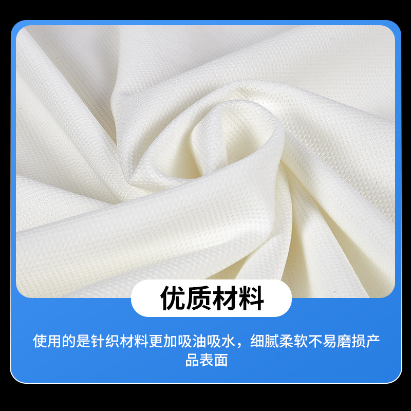 Wholesale Large Pieces of White Rag by the Pound, Oil-Absorbing, Water-Absorbing, Lint-Free, Dust-Free Cleaning Cloth, Polyester-Cotton Industrial Machine Wiping Cloth