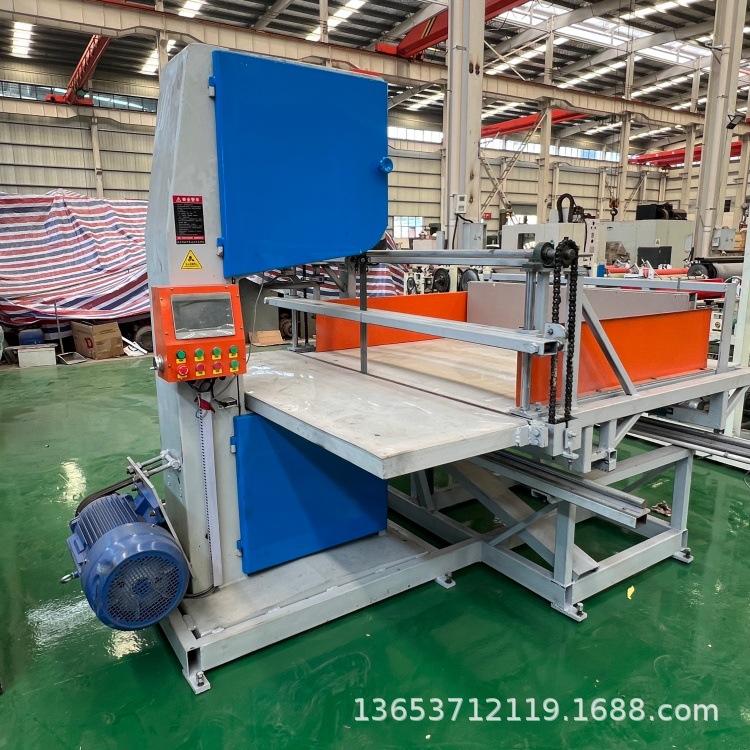 Funeral Yellow Paper Cutting Machine with Saw for Burning Paper, Bamboo Pulp Burning Paper Cutting Machine, No Burrs, Saves Materials