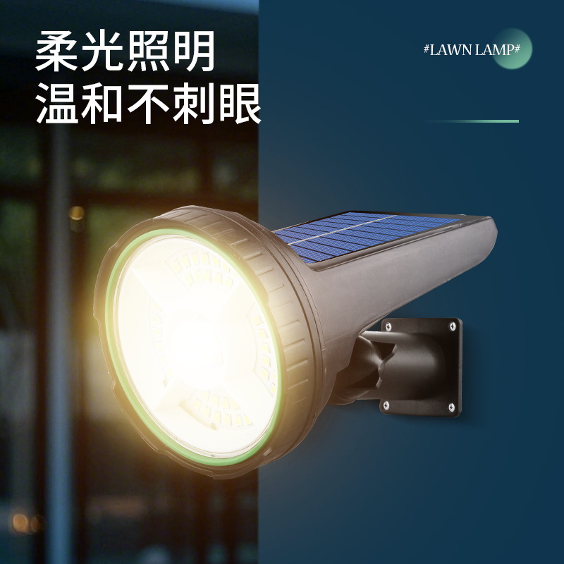 Outdoor Solar Lawn Lights, Ground-Mounted Spotlights, Colorful Garden Lights, Automatically Turn on after Dark, Illuminate Trees, Landscape Garden Lights